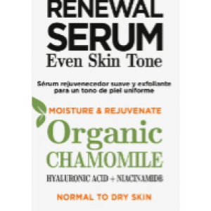 Peeling revitalizant cu Acid Latic si Musetel Organic, 30ml, The conscious