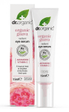 Dr.Organic Ser pentru ochi Guava Bio, 15ml