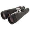 Binoclu Celestron SkyMaster 20×80