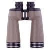 Binoclu Delta Extreme 10.5×70 ED