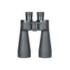 Binoclu Delta SkyGuide 15×70