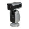 Camera supraveghere IP PTZ Dahua PTZ83440-HNF-WA, 4MP, IR 400 m, 5.6 – 223 mm