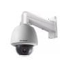 Camera supraveghere Speed Dome PTZ Hikvision DS-2AE5225T-AE, 2 MP, 4.8 – 120 mm, motorizata, 25x + suport