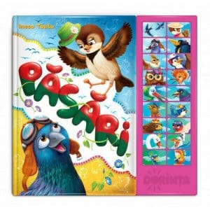 Carte cu sunete – Pasari
