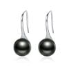 Cercei din argint Elegant Pearls black