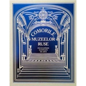Comorile muzeelor ruse