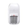 Detector de miscare dual PIR Paradox NV75M, 16 m, 90 grade, pet immunity, antimasking, creep zone