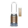 Umidificator, purificator si ventilator de aer Dyson Purifier Humidify Formaldehida PH04