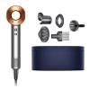 GIFT EDITION Uscator de par Dyson Supersonic HD07, Cupru + Cutie depozitare
