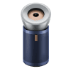 Purificator de aer Dyson Purifier Big+Quiet Formaldehyde, Nickel/Blue
