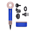 Uscator de par Dyson Supersonic HD07 Blue Blush