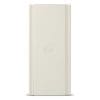 Modul de extensie bidirectional Inim Air2-BS200/10, wireless, 10 canale radio, 30 telecomenzi
