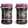 Pachet Magiun de Prune fara Zahar 350g + 350g