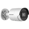 Camera de supraveghere IP Acusense Hikvision Darkfighter DS-2CD2046G2-I4C, 4 MP, 4 mm, IR 40 m, PoE, microfon, slot card