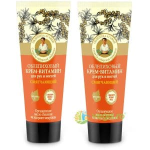 Pachet Crema pentru Maini si Unghii Vitaminizanta cu Ulei de Catina 75ml + Crema pentru Picioare Vitaminizanta cu Ulei de Catina 75ml