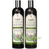 Sampon + Balsam Siberian nr. 2 Regenerant cu Extract de Propolis si Mesteacan 550ml + 550ml