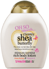 Lotiune de corp Shea Butterfly, 250ml, Treaclemoon