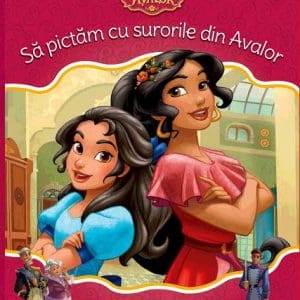 Elena din Avalor. Să pictăm cu surorile din Avalor. Carte cu pensulă și 10 acuarele