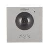 Videointerfon exterior IP Dahua VTO4202F-P-S2, 2 MP, IR, PoE