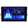 Navigatie Auto Teyes CC2 Plus Volkswagen Jetta 7 2018-2022 3+32GB 9` QLED Octa-core 1.8Ghz, Android 4G Bluetooth 5.1 DSP