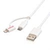 Cablu USB la micro USB-B + adaptor Lightning iPhone 5/6/7 MFI Alb 1m, Roline 11.02.8325