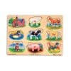 Puzzle Lemn Melissa & Doug cu Sunete Animale de la Ferma
