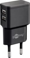 Incarcator priza 2 x USB 2.4A Negru, Goobay 44951