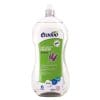 Detergent Bio Vase cu Aloe Vera și Lavanda, 1000ml | Ecodoo