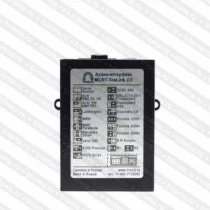 Convertor de semnal Trioma MOST TOSLINK 3.0