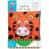 Soft Book Galt – Carticica Moale Jungla