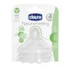 Tetina Silicon Chicco STEP UP, Flux Reglabil 2buc