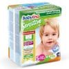 Set Babylino 18 Scutece Sensitive N5, 11-16kg