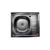 Chiuveta din inox ZLN0162ST pentru masca, dimensiune 60×50, cuva stanga