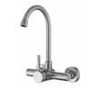 Baterie bucatarie prindere perete pipa lebada mobila inox satinat TRENDY S