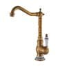 Baterie bucatarie TRENDY’S, bronz antichizat , cu broderie ceramica