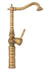 Baterie bucatarie lebada , model cu broderie , bronz antichizat TRENDY S