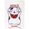 Magnet – Lucky Cat | Kenji