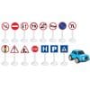 Set Jucarie Indicatoare Rutiere Pilsan cu Masinuta