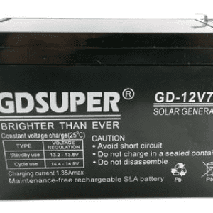 Baterie pentru panou solar GDSuper 12V 7Ah