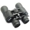 Binoclu Profesional Bushnell 10-70×70 Aparatori Pliabile