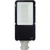 Lampa Stradala 150W 180 LED COB Cu 6 CASETE Panou Solar si Telecomanda