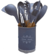 Set 12 ustensile de bucătărie, cu mâner de lemn, GRI