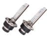 Set 2 becuri Xenon D2S White auto pentru far, suport metalic, 35W, 6000K