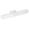 Lampa LED rotativa cu senzor de miscare, ZAR0549