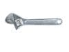 Cheie Reglabila Lungime 300mm