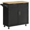 Carucior de bucatarie multifunctional din lemn cu 2 sertare, dulapior si 4 roti, 104x46x91cm, negru HOMCOM | Aosom RO