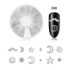 Disc 3D Nail Art Silver – 04
