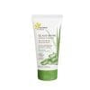 Gel Bio 96% Aloe Vera, 150ml | Fleurance Nature