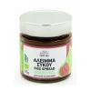 Gem smochine fără adaos de zahăr – ECO, 315g | Farma Sarli