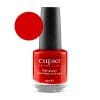 Lac de unghii Cupio in the City – Ibiza 15 ml